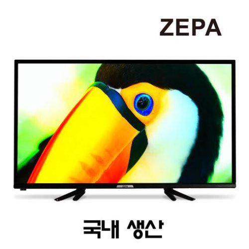 [국산]제 파 삼성패널 32&quot; DLED HD TV / Z E 3 2 5 5 H
