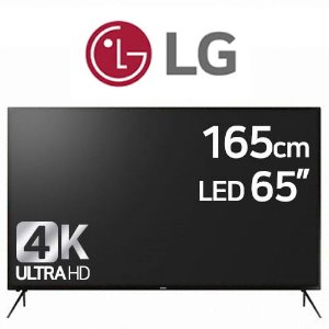 [LG] 65 UHD 스마트 TV / 수출과정 박스훼손 상품